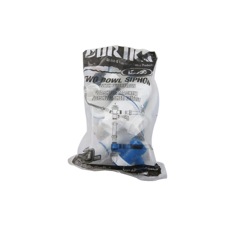 سیفون ظرفشویی دو لگنه نیمه فانتزی دوریکا