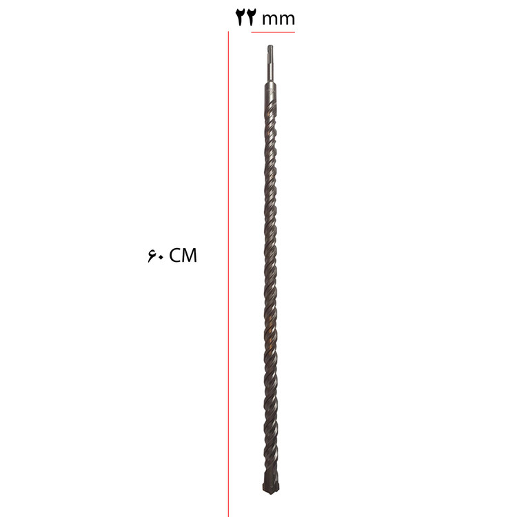 مته چهار شیار ولف 60cm سایز 22 میلیمتر