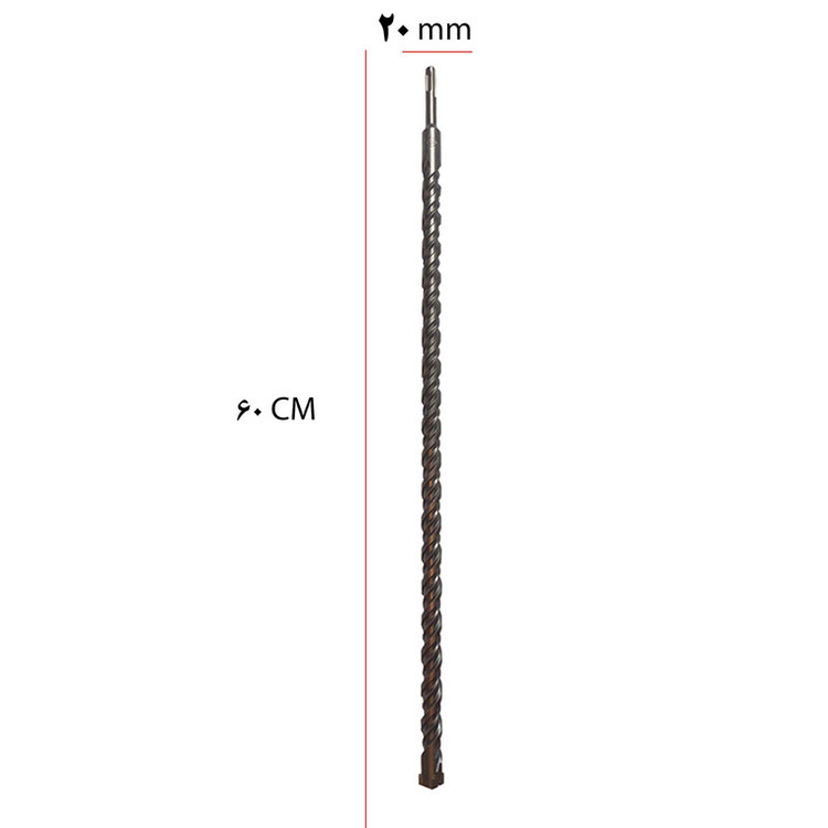 مته چهار شیار ولف 60cm سایز 20 میلیمتر