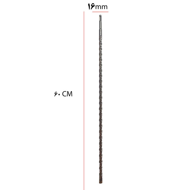 مته چهار شیار ولف 60cm سایز 16 میلیمتر
