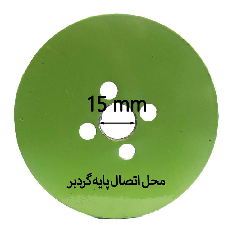گردبر کبالت ولف سایز 100 میلیمتر