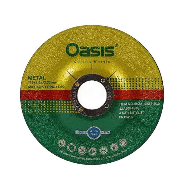 صفحه مینی برش آهن اوسیس 3*115
