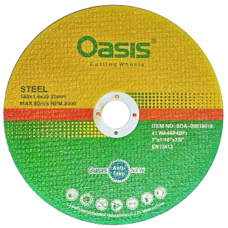 صفحه برش استیل برزرگ اوسیس 180X1.6