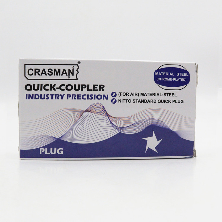 دنباله کوپلینگ شلنگ خور 8 کراسمن 20PH